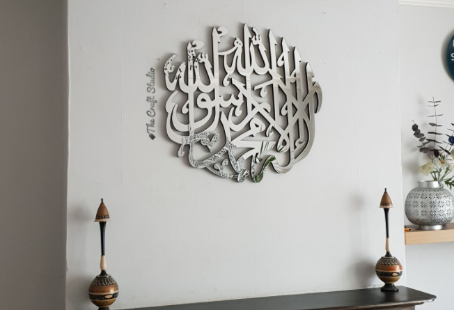 ornamen kaligrafi