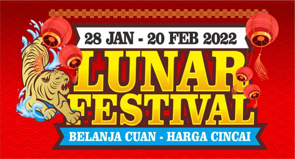 lunar festival qhomemart