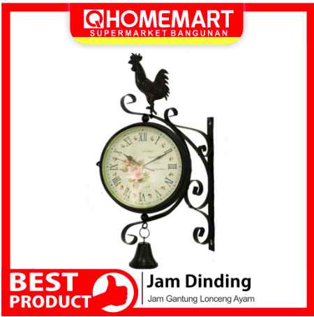 jam gantung lonceng jogja