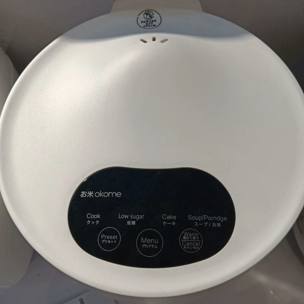 Rice Cooker Mini Multifungsi 