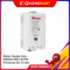 Water Heater Gas RINNAI REU 5CFM Pemanas Air 5 Liter