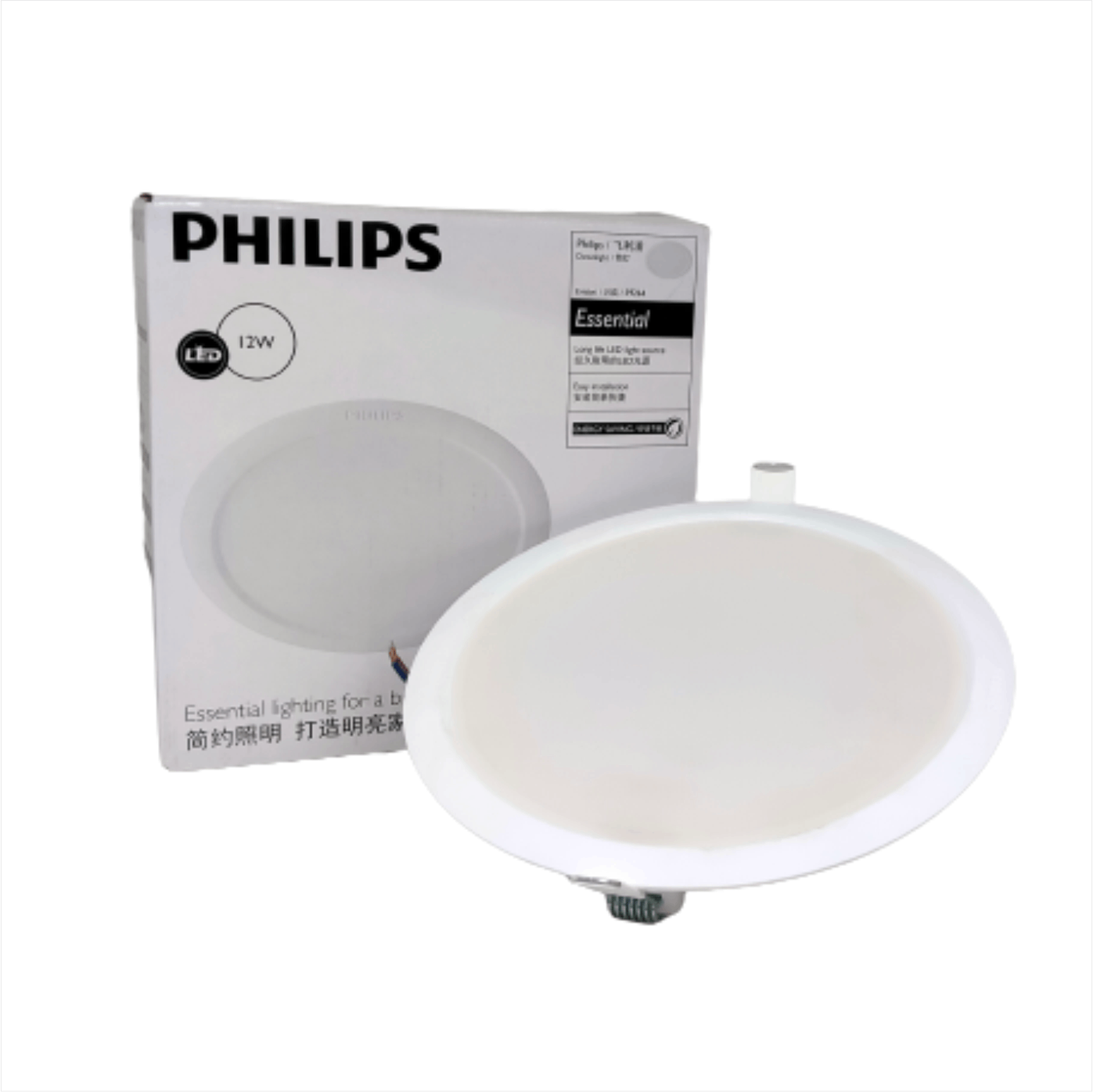 Lampu LED Downlight PHILIPS 59264 Eridani 175 12 Watt Warm White