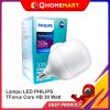 Lampu LED PHILIPS TForce Core HB 30 Watt Putih CoolDay Light